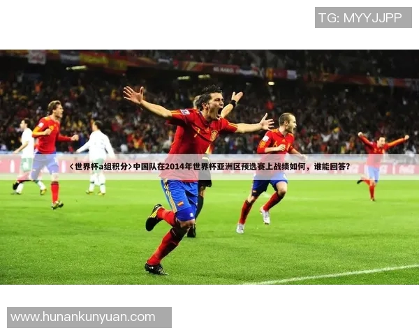 广州乒乓球队在世界杯预选赛中以56分稳居积分榜首位