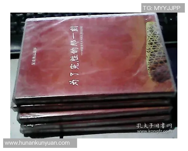 武汉羽毛球队与西安羽毛球队战术分析与赛后复盘探讨