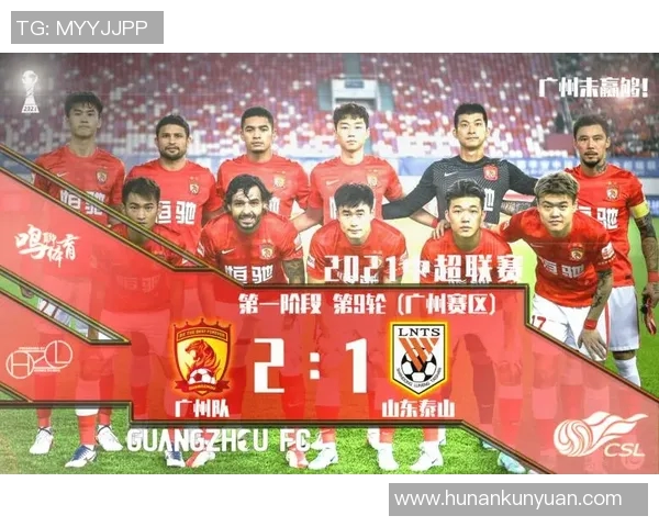 武汉排球队的阵地战打法深度解析与战术优势剖析