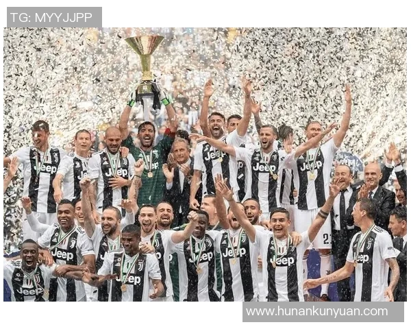 尤文图斯：荣耀传承与新征程