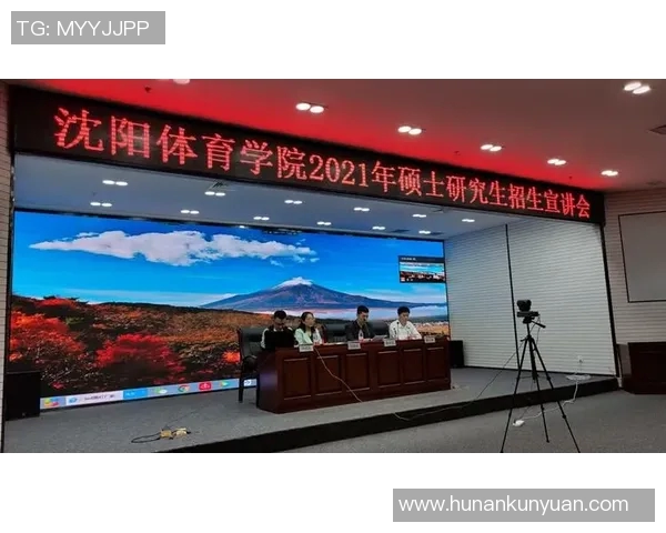 日本体育大学：传承体育精神与创新教育融合的典范