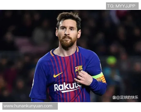 梅西加盟新俱乐部引发全球足球界震动及未来发展展望